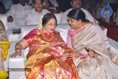 Sobhan Babu Awards 2019 - 96 of 114