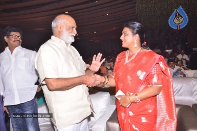 Sobhan Babu Awards 2019 - 57 of 114