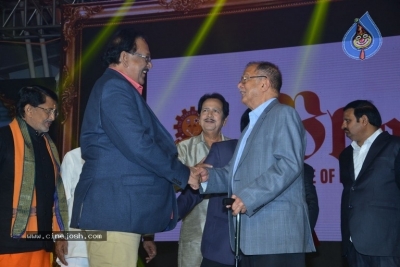 Sobhan Babu Awards 2019 - 102 of 114