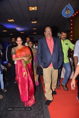 Sobhan Babu Awards 2019 - 103 of 114