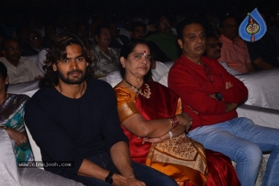 Sobhan Babu Awards 2019 - 63 of 114