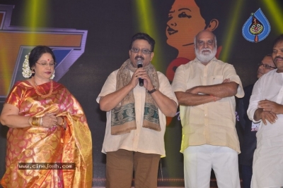 Sobhan Babu Awards 2019 - 23 of 114