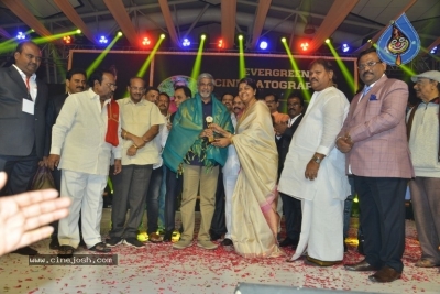 Sobhan Babu Awards 2019 - 28 of 114