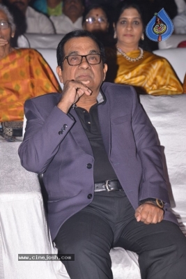 Sobhan Babu Awards 2019 - 32 of 114