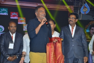 Sobhan Babu Awards 2019 - 38 of 114