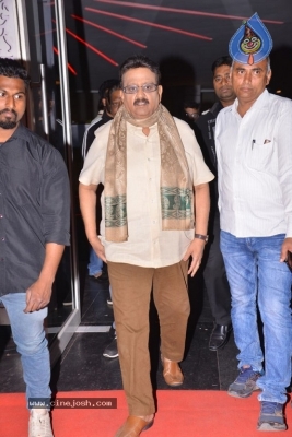 Sobhan Babu Awards 2019 - 41 of 114