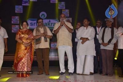 Sobhan Babu Awards 2019 - 45 of 114