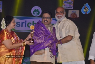 Sobhan Babu Awards 2019 - 49 of 114