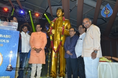 Sobhan Babu Awards 2019 - 50 of 114