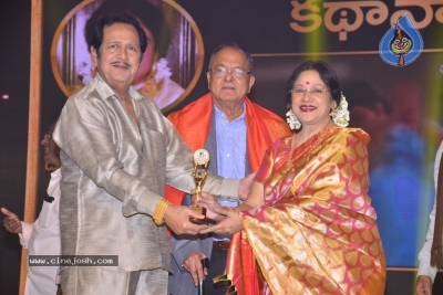 Sobhan Babu Awards 2019 - 56 of 114