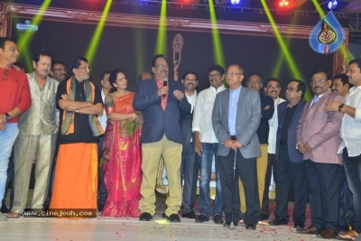 Sobhan Babu Awards 2019 - 57 of 114
