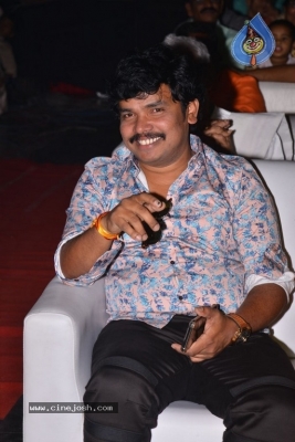 Sobhan Babu Awards 2019 - 64 of 114