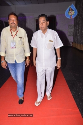 Sobhan Babu Awards 2019 - 84 of 114