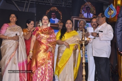 Sobhan Babu Awards 2019 - 85 of 114