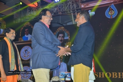 Sobhan Babu Awards 2019 - 92 of 114