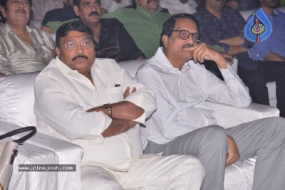 Sobhan Babu Awards 2019 - 95 of 114