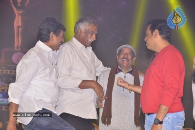 Sobhan Babu Awards 2019 - 97 of 114