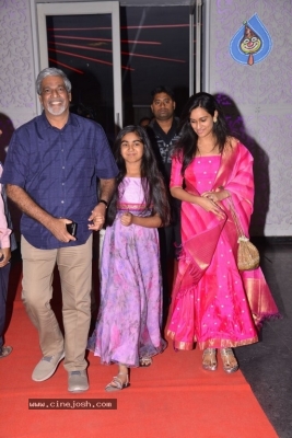 Sobhan Babu Awards 2019 - 99 of 114