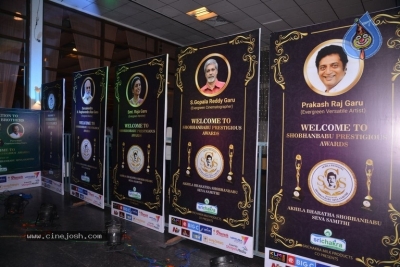 Sobhan Babu Awards 2019 - 102 of 114