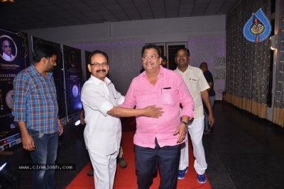 Sobhan Babu Awards 2019 - 105 of 114