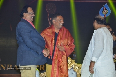 Sobhan Babu Awards 2019 - 114 of 114