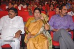 Sobhan Babu Vajrotsava Veduka 01 - 20 of 70
