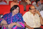 Sobhan Babu Vajrotsava Veduka 02 - 56 of 63