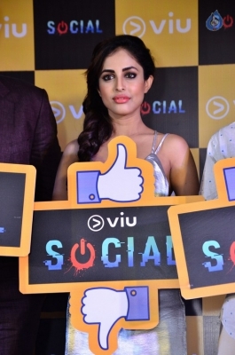 Social Web Series Press Meet Photos - 5 of 17