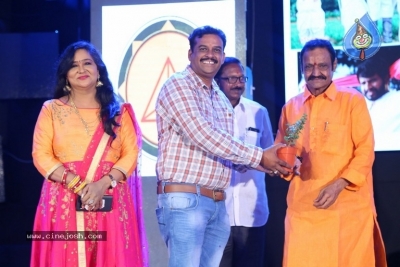 Soda Goli Soda Movie Audio Launch - 6 of 25