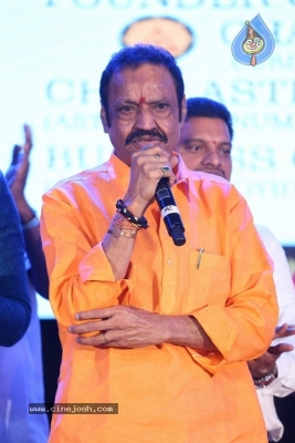Soda Goli Soda Movie Audio Launch - 7 of 25