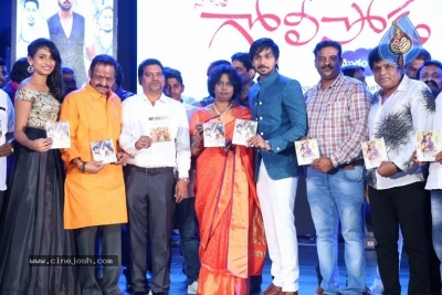 Soda Goli Soda Movie Audio Launch - 8 of 25