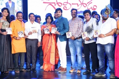 Soda Goli Soda Movie Audio Launch - 9 of 25