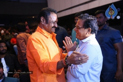 Soda Goli Soda Movie Audio Launch - 10 of 25