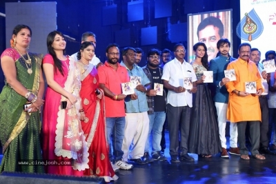 Soda Goli Soda Movie Audio Launch - 11 of 25
