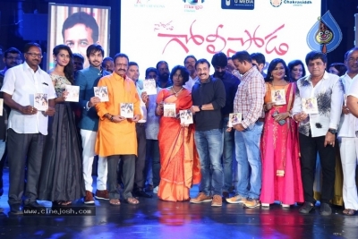 Soda Goli Soda Movie Audio Launch - 13 of 25