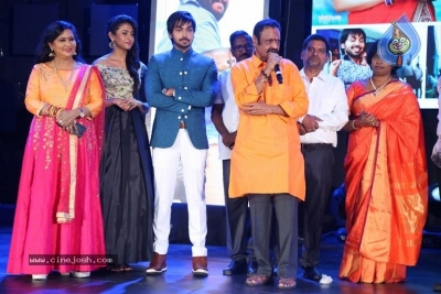 Soda Goli Soda Movie Audio Launch - 14 of 25