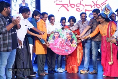 Soda Goli Soda Movie Audio Launch - 15 of 25