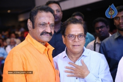 Soda Goli Soda Movie Audio Launch - 17 of 25