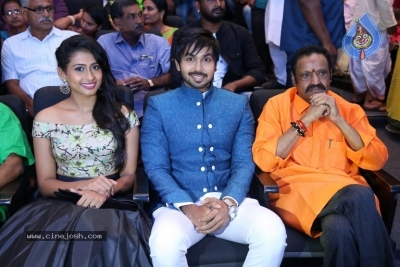 Soda Goli Soda Movie Audio Launch - 18 of 25