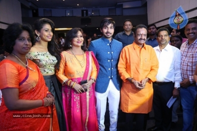 Soda Goli Soda Movie Audio Launch - 19 of 25