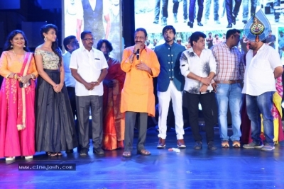 Soda Goli Soda Movie Audio Launch - 21 of 25