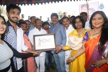 Soda GoliSoda Movie Opening - 22 of 26