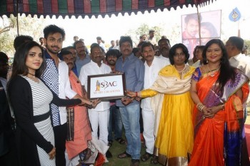 Soda GoliSoda Movie Opening - 26 of 26