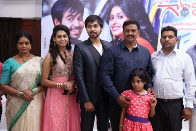 Soda Golisoda Movie Press Meet - 17 of 18