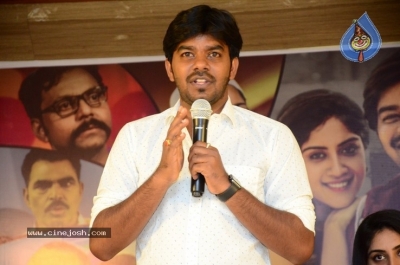 Software Sudheer Movie Press Meet Photos - 5 of 21