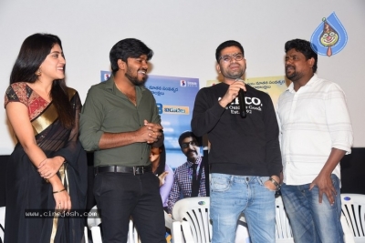 Software Sudheer Success Meet - 12 of 35