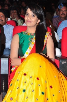 Soggade Chinni Nayana Audio Launch 1 - 3 of 91