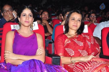 Soggade Chinni Nayana Audio Launch 1 - 4 of 91