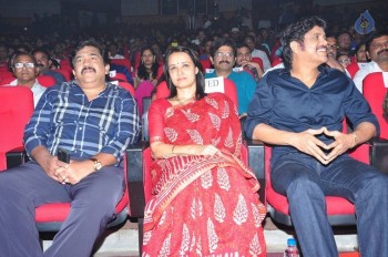 Soggade Chinni Nayana Audio Launch 1 - 10 of 91