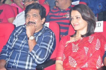 Soggade Chinni Nayana Audio Launch 1 - 12 of 91